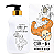 TREATMENT RINSE 500ml ELIZAVECCA - Imagem 1