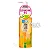 Cleansing Oil Hada Labo - Imagem 1