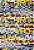Tapete Pixel Colorido- Tapetes São Carlos - Imagem 4