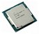 Processador 1151 Intel 7ª Geração Core I5-7400, 3.0Ghz, 6Mb, Oem, Sem Cooler - Imagem 1