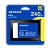 Pc Amd Ryzen 3 3200G, Gigabyte A520M, Ssd Sata3 240 Gb, Memória 08 Gb, Gabinete C3Tech, Fonte 500 W - Imagem 5