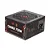 Fonte Atx 0750 W Redragon Frc-750W, 80 Plus Bronze, Pfc Ativo, Sem Cabo, Preta - Imagem 1