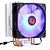 Cooler Universal Para Processador, Intel E Amd, Redragon Buri, Cc-1055B, Led Azul, 120Mm - Imagem 2