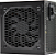 Fonte Atx 0500 W Bluecase Blu500-Atps2Bx, Bivolt, Com Cabo, Com Caixa, Preto, Bcspfc - Imagem 2