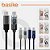 Cabo Basike - USB-C TYPE C - 100W - 1 Metro - BA-CBO119 - Imagem 5