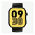 Smartwatch S17 Ultra Max Relógio De Pulso Digital - Imagem 6