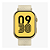 Smartwatch S17 Ultra Max Relógio De Pulso Digital - Imagem 8