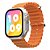 Smartwatch U9 Plus Ultra Relógio De Pulso Digital - Imagem 5