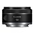 Lente Canon RF 50mm f/1.8 STM - Imagem 4