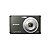 Câmera Sony Cyber- Shot DSC-W180 - Seminovo - Imagem 2