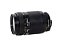 Objetiva Nikon AF 70-210mm f/ 4-5.6 Seminovo - Imagem 1