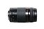 Objetiva Canon 75-300mm EF F/4-5.6 Ii USM Ultrasonic Semi Novo - Imagem 7