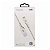 Cabo Para iPhone MFi 1,2 Metros iWill Strong Cable Branco - Imagem 6