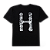 Camiseta Huf H-ST SS Tee Black - Imagem 2