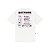 Camiseta Disturb Flymarket T Shirt in Off-White - Imagem 1