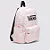 Mochila Vans Old Skool Grom Backpack Chintz Rose - Imagem 2