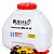 Pulverizador Costal a Gasolina BFG 26 2T MP - 50156 - BUFFALO - Imagem 2