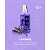 Body Splash Lavande 250ml Deo Colônia Fragrância Floral Lavanda Relaxante | Pierre Alexander - Imagem 1