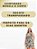 Vestido Feminino Casual Acinturado e Transpassado Plus Size - Imagem 3