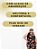 Macaquinho Feminino Estilo Jardineira com Amarração Plus Size - Imagem 3