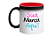 Caneca Mágica Interior Colorido Personalizada Porcelana 325ml (Diversas Cores!) Personalização Já Inclusa! - Imagem 1