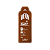WE:ON GEL ENERGY SHOT SALTED CHOCOLATE (CAIXA C/10) - Imagem 2