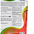Super Beet - Pré-treino em Pó com Nitrato e Citrulina Low Carb (300G) XTRATUS - Imagem 3