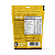 Cubos Energéticos Banana com Canela (50g) Popai - Imagem 2