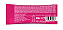 226ers Hydrajelly Gel de Carboidrato Vegano Sabor Strawberry 40g - Imagem 3