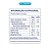 DOBRO BT 400 Nitrato sabor Blueberry 450g - Imagem 2