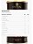 Beef Protein 960g Cacau Essential Nutrition - Imagem 2