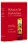 Bíblia de Navarra - Novo Testamento - Atos dos Apóstolos, Epístolas e Apocalipse - Imagem 1
