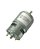 Motor Dc 775 12v 10.000 Rpm - Imagem 2