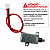 Mini Trava Eletromagnética Solenoide 12V LY-011C – Tranca e Fechadura Elétrica para Gavetas e Compartimentos - Imagem 3