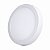 Luminária Led Sobrepor Redonda 18W 6500K BIV - FOXLUX - Imagem 2