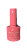 ESMALTE EM GEL - LINHA LIGHT - COR P081 / REAL LOVE - Imagem 1