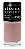 ESMALTE JÉSSICA RIVIERY - MEU NUDE FAVORITO / ANITA - Imagem 1