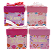CAIXA DE PAPEL PARA PRESENTE G - TAM: 22X22X22CM - Imagem 1