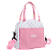 NECESSAIRE TÉRMICA - NEC-030HS / MEILY'S - Imagem 1
