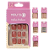 UNHAS POSTIÇAS - MU40014- / MEILY`S - Imagem 1