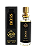 JADE PERFUM- BOSS / LADY CARE - Imagem 1