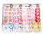 KIT DE PRESILHA PARA CABELO- MI-1202-2 / CHIMA - Imagem 1