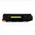 Toner compatível HP CE 278A | 78A - Imagem 3