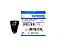 Placa (Espelho) de alavanca Sti-105  Shimano ST-5603 C/Parafuso  L/Esquerdo  Triple - Imagem 1