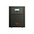 Nobreak APC Smart-ups SMV 2kva 2000VA 220V SMV2000CAI-BR - Imagem 1