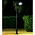 Refletor Luminária Solar Integrada Pública LED 1200 Lúmens Placa Completa Ecoforce 120W - Imagem 3