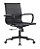 Cadeira Manhattan Black Diretor - Imagem 1