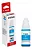 Canon GI190C Refil de Tinta Original Ciano 7.000Paginas Para G1100 G1110 G2100 G2110 G3100 G3102 G3110 G3111 G4100 G4110 G4111 - Imagem 2