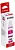 Canon GI190M Refil de Tinta Original Magenta 7.000Paginas Para G1100 G1110 G2100 G2110 G3100 G3102 G3110 G3111 G4100 G4110 G4111 - Imagem 2