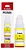 Canon GI190Y Refil de Tinta Original Amarelo 7.000Paginas Para G1100 G1110 G2100 G2110 G3100 G3102 G3110 G3111 G4100 G4110 G4111 - Imagem 2